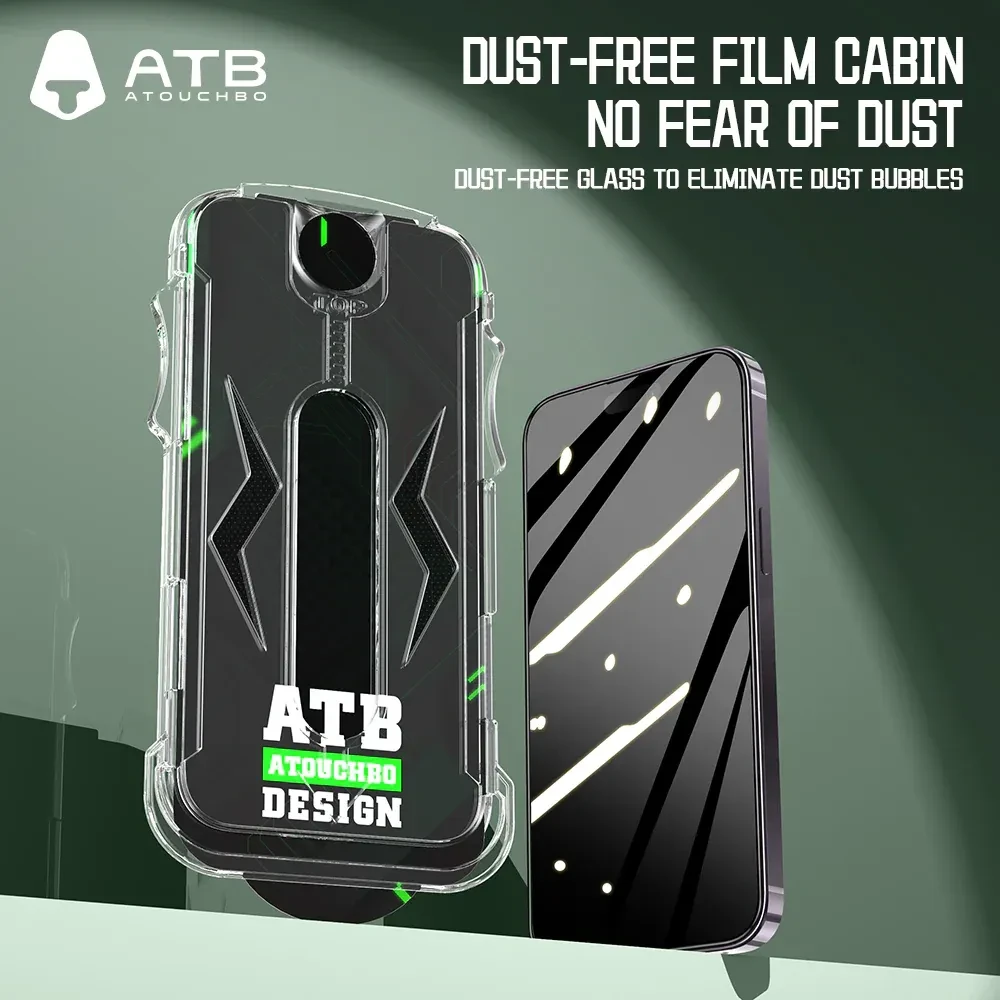 ستيكر حماية شاشة زجاجية سهلة التركيب  من ATB/خصوصية