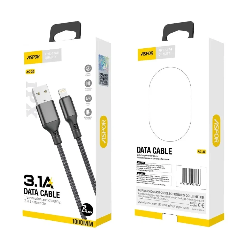 كابل أسبور لايتنينج 3.1 أمبير بطول 1 متر