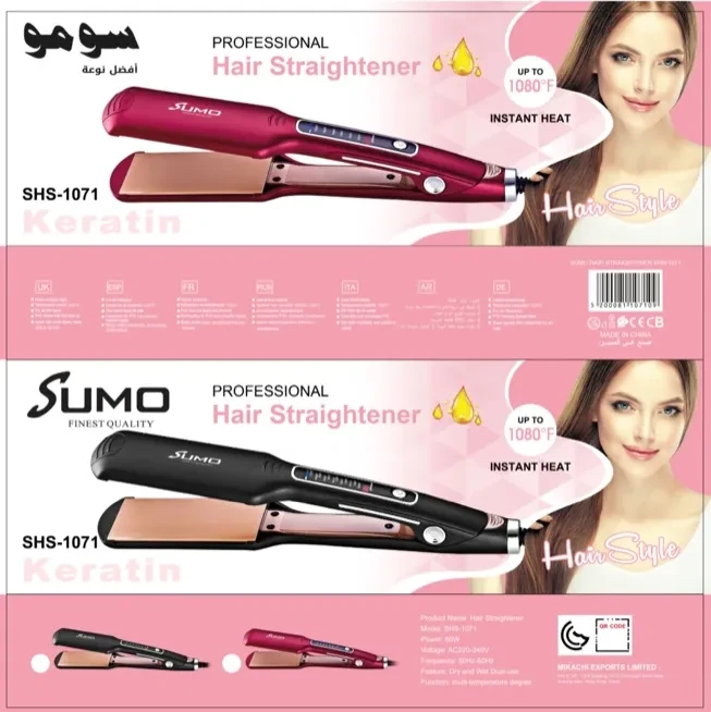 جهاز فرد الشعر SHS-1071