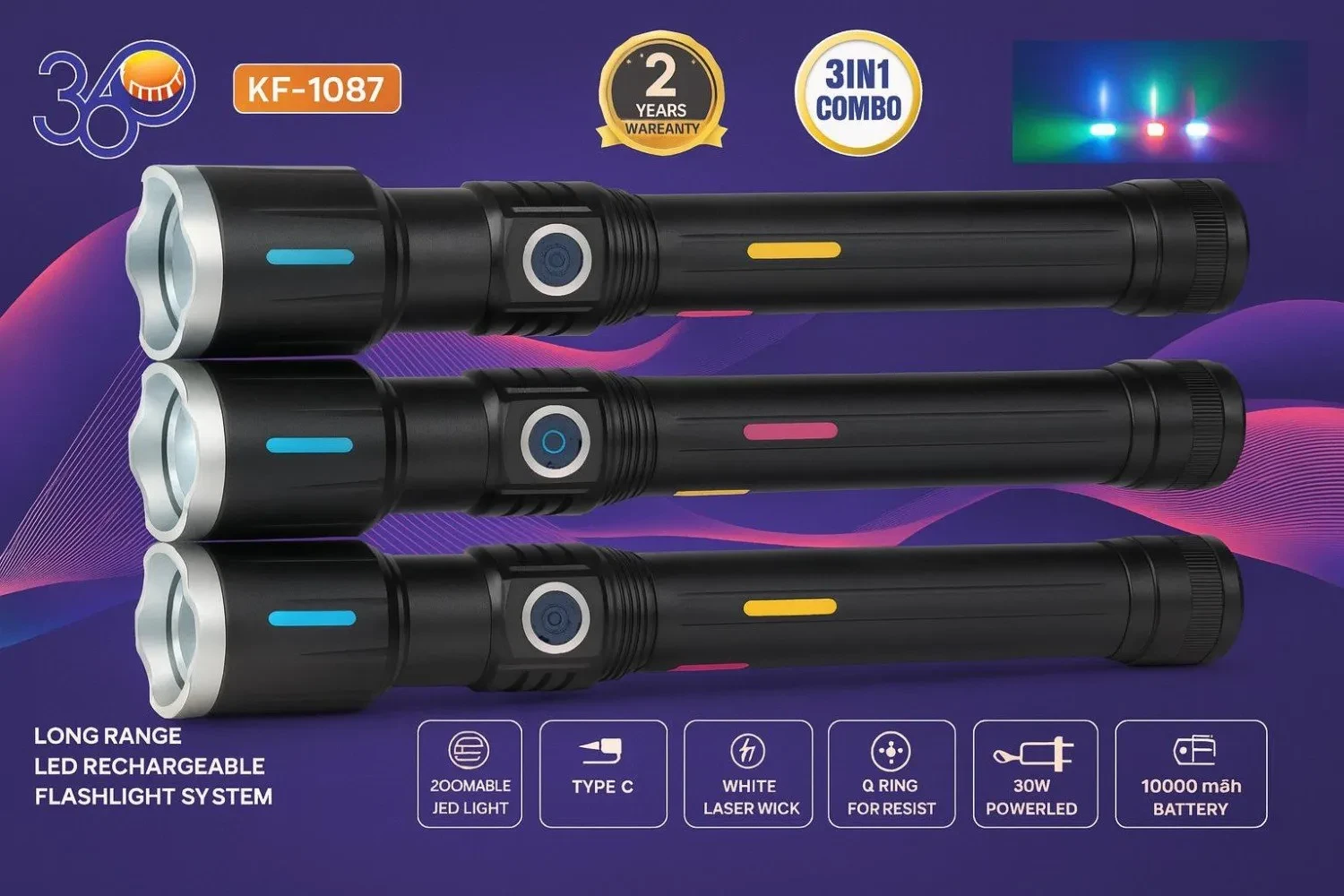 مصباح يدوي طويل المدى قابل لإعادة الشحن 3 في 1 KF-1087