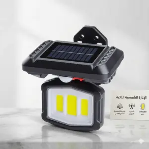 كشاف سور ذكي - شحن شمس و Type-C (موديل YX-670C1)