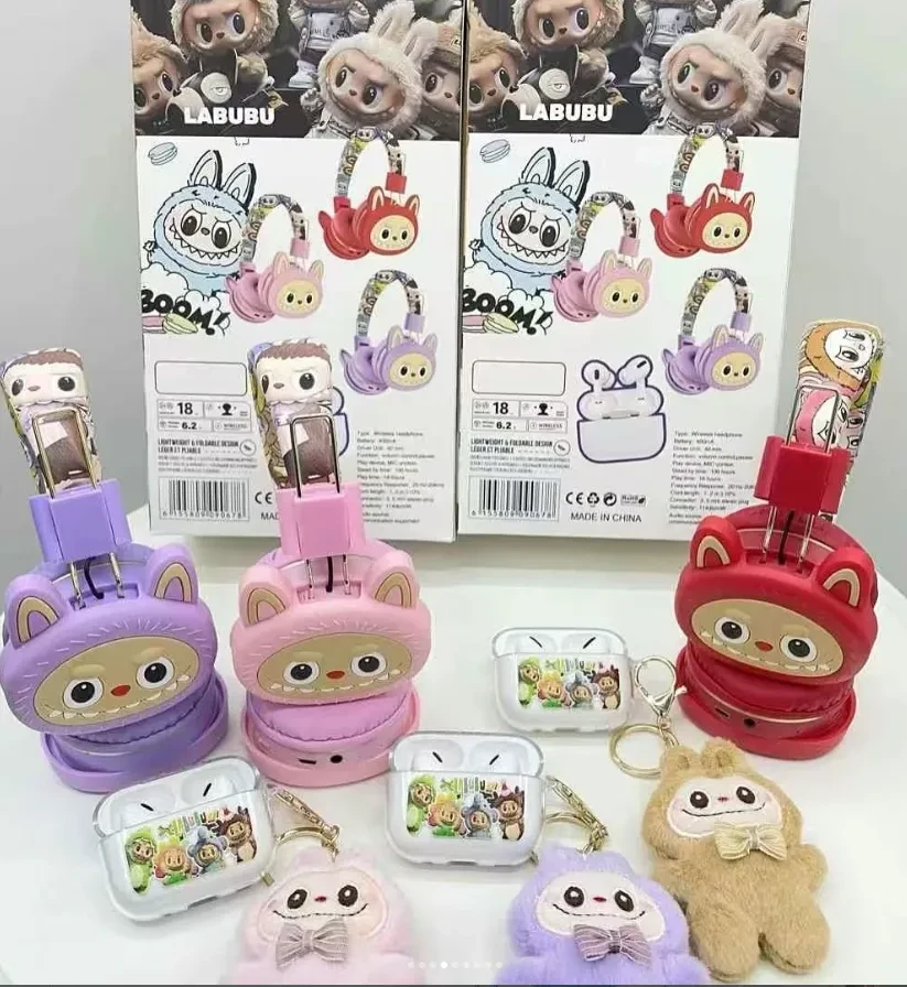 سماعة لابوبو اللاسلكية مع لعبة وسماعة أذن