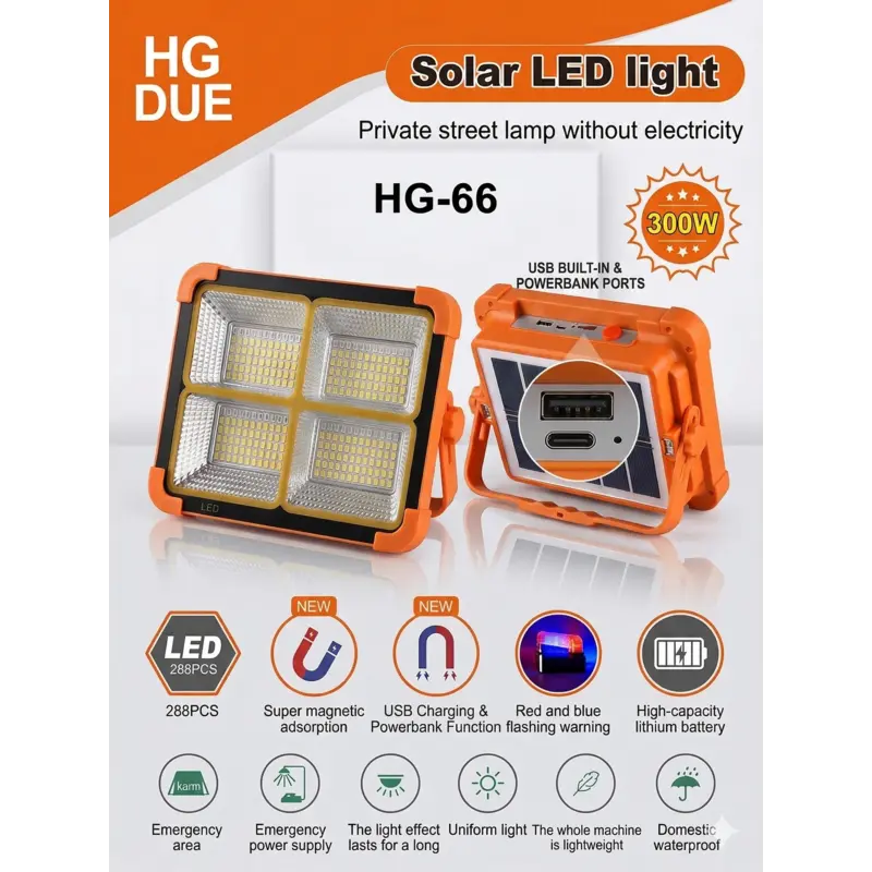 كشاف الطوارئ والرحلات المتطور HG-66 | قوة 300 واط مع شحن شمسي وPower Bank