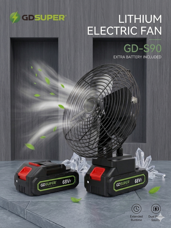 مروحة  محمولة ببطارية ليثيوم أيون (موديل GD-S90) مع بطارية اضافية